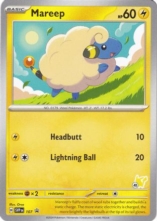 Mareep (107) (Pikachu Stamp #41) [Battle Academy 2024] - Trinity Hobby
