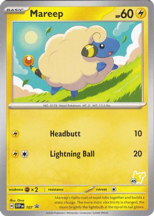 Mareep (107) (Pikachu Stamp #45) [Battle Academy 2024] - Trinity Hobby