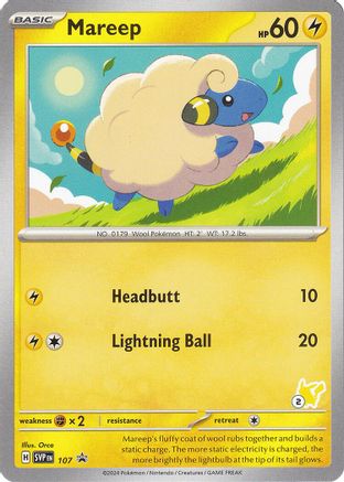 Mareep (107) (Pikachu Stamp #2) [Battle Academy 2024] - Trinity Hobby
