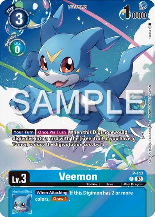 Veemon [P-117] (Digimon Adventure 02: The Beginning Set) [Promotional Cards] - Trinity Hobby