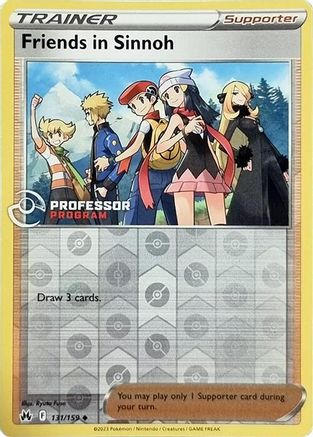 Friends in Sinnoh - 131/159 (2023) - (131/159) Reverse Holo [Professor Program Promos]