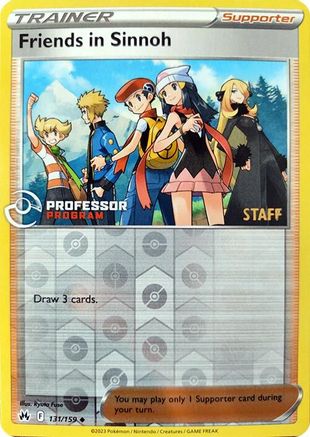 Friends in Sinnoh - 131/159 (2023) [Staff] - (131/159) Reverse Holo [Professor Program Promos]