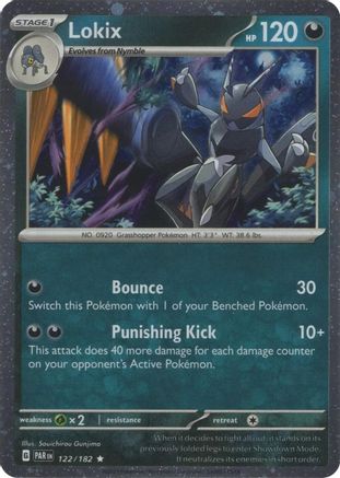 Lokix (Cosmos Holo) - (122/182) Holofoil [Miscellaneous Cards & Products]