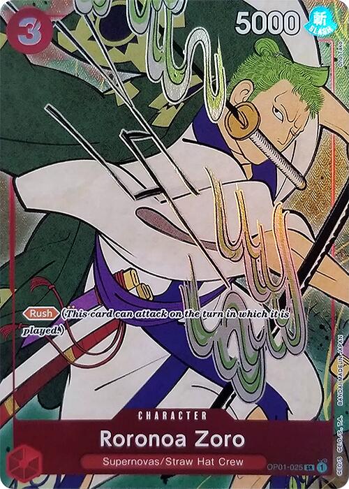 Roronoa Zoro (English Version 1st Anniversary Set) (OP01-025) - [One Piece Promotion Cards] Foil - Trinity Hobby