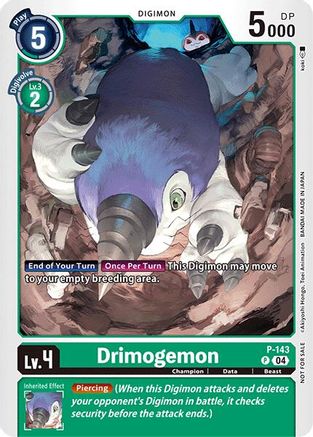 Drimogemon [P-143] (Store Tournament 2024 Jul. – Sep. Participation Pack) [Promotional Cards] - Trinity Hobby