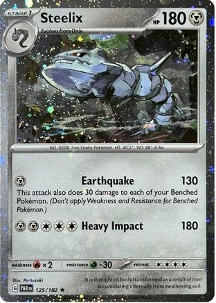 Steelix (Cosmos Holo) - (125/182) Holofoil [Miscellaneous Cards & Products]