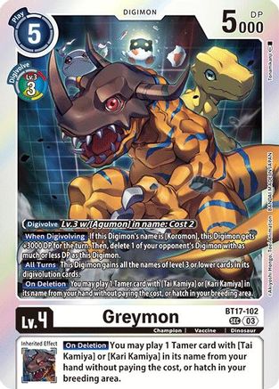 Greymon [BT17-102] [Secret Crisis] - Trinity Hobby