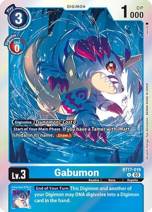 Gabumon [BT17-019] [Secret Crisis] - Trinity Hobby