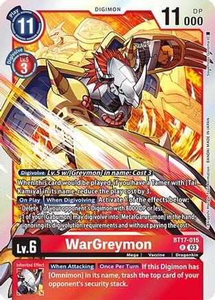 WarGreymon [BT17-015] [Secret Crisis] - Trinity Hobby