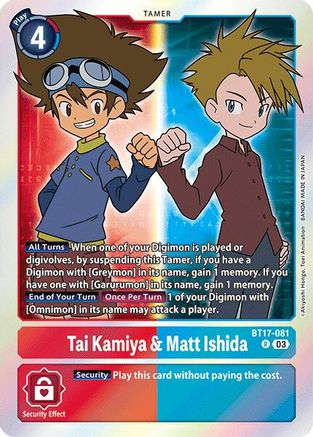 Tai Kamiya & Matt Ishida [BT17-081] [Secret Crisis] - Trinity Hobby