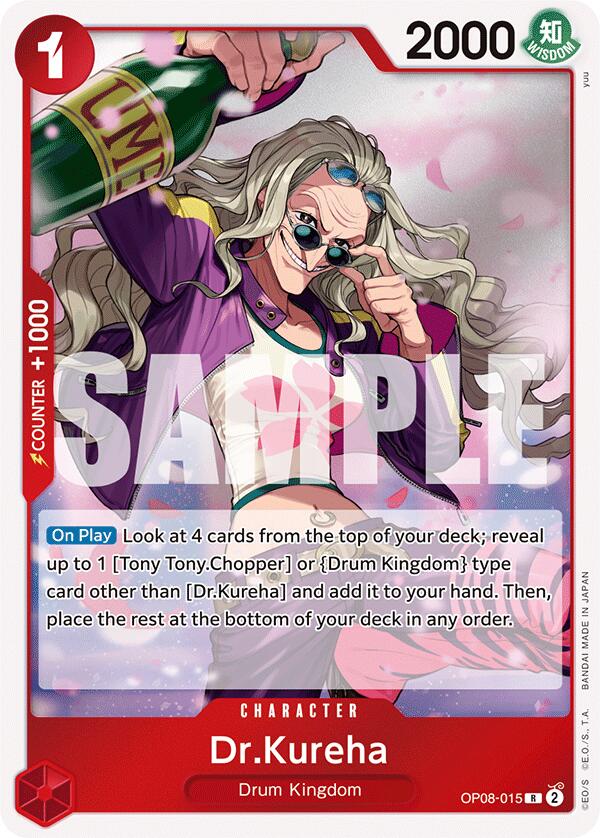 Dr.Kureha (OP08-015) - [Two Legends] Foil - Trinity Hobby