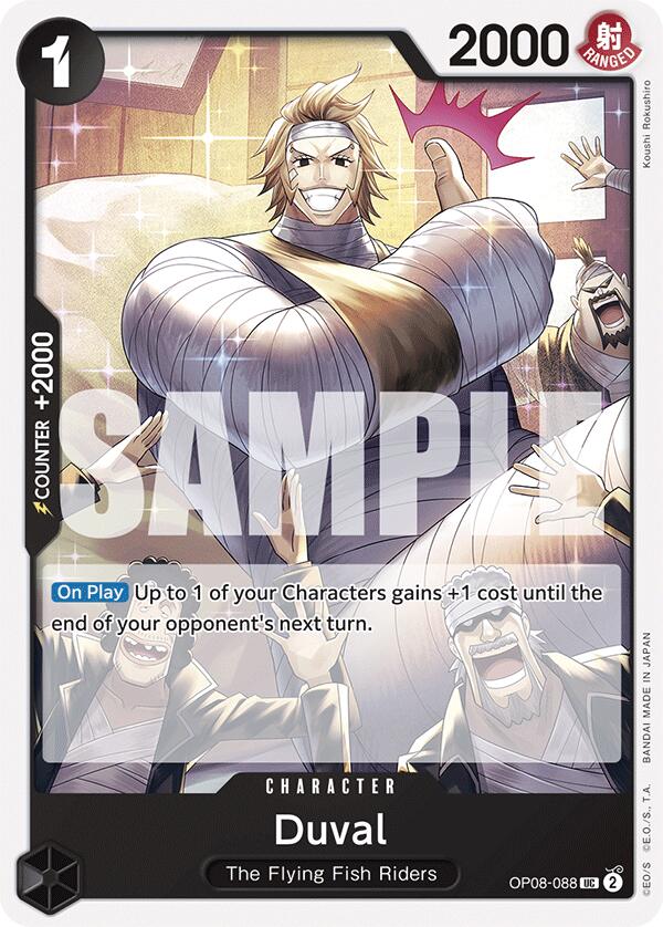 Duval (OP08-088) - [Two Legends] - Trinity Hobby