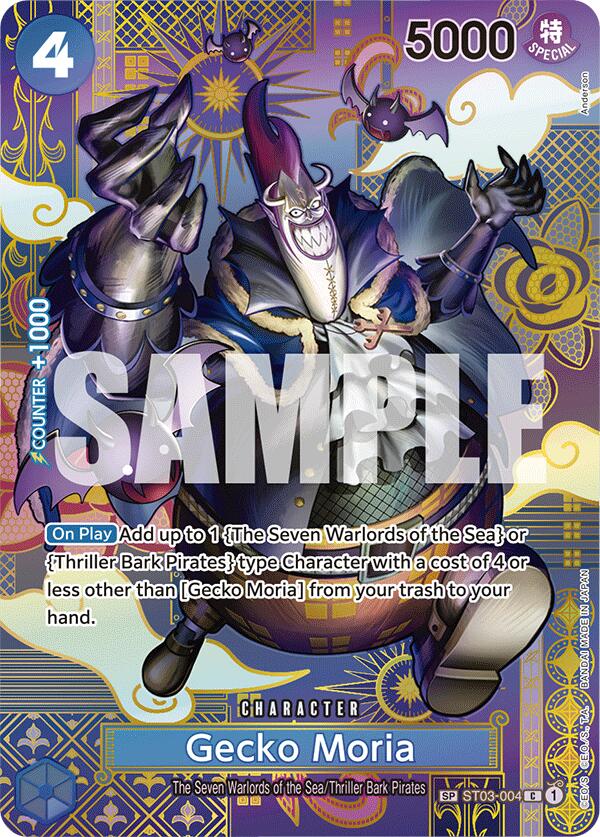 Gecko Moria (SP) (ST03-004) - [Two Legends] Foil - Trinity Hobby