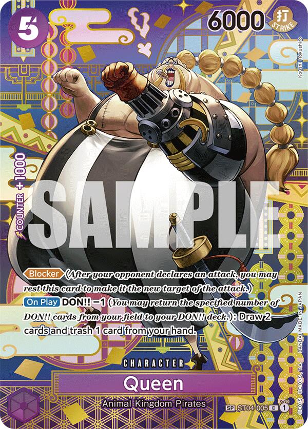 Queen (SP) (ST04-005) - [Two Legends] Foil - Trinity Hobby