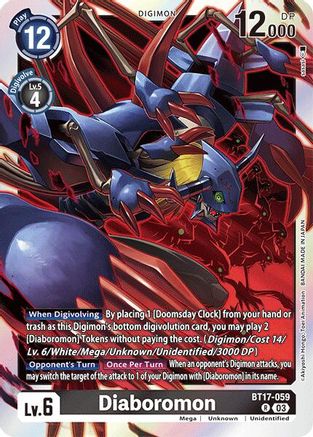 Diaboromon [BT17-059] [Secret Crisis] - Trinity Hobby