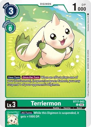 Terriermon [BT17-043] [Secret Crisis] - Trinity Hobby
