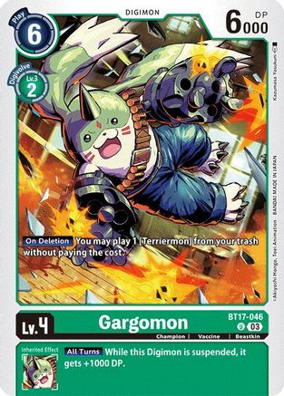 Gargomon [BT17-046] [Secret Crisis] - Trinity Hobby