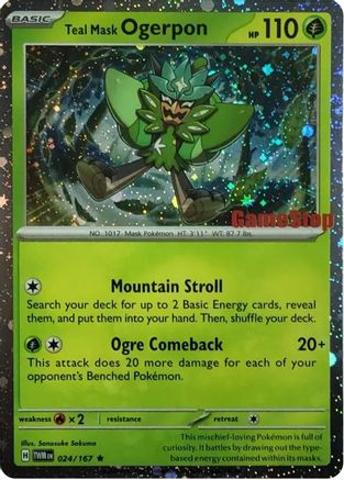 Teal Mask Ogerpon (Cosmos Holo) (Gamestop Exclusive) - (024/null) Holofoil [Miscellaneous Cards & Products]