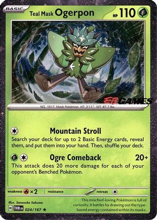 Teal Mask Ogerpon (Cosmos Holo) (EB Games Exclusive) - (024/null) Holofoil [Miscellaneous Cards & Products]