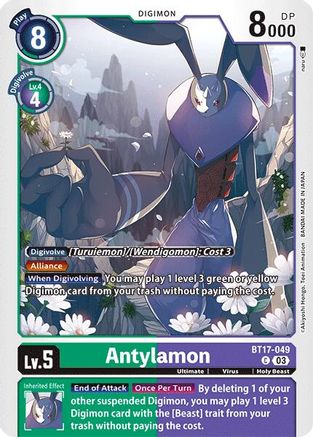 Antylamon [BT17-049] [Secret Crisis] - Trinity Hobby