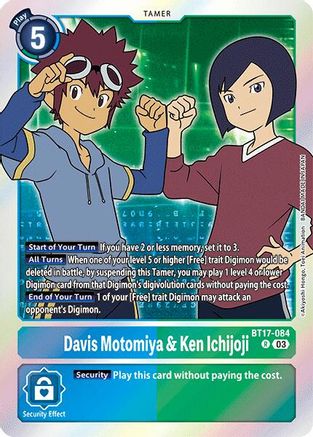Davis Motomiya & Ken Ichijoji [BT17-084] [Secret Crisis] - Trinity Hobby