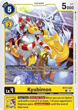 Kyubimon [BT17-032] [Secret Crisis] - Trinity Hobby