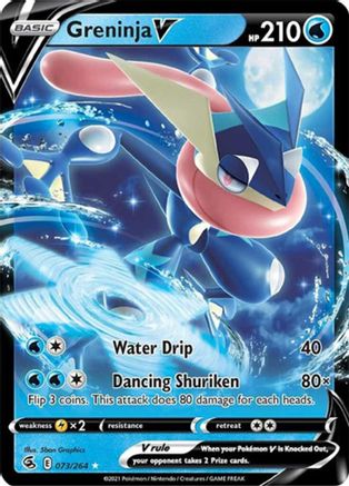 Greninja V (073/264) (Intro Deck) [Sword & Shield: Fusion Strike] - Trinity Hobby
