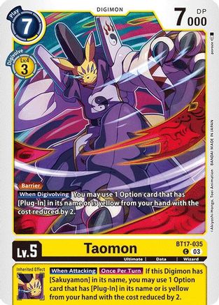 Taomon [BT17-035] [Secret Crisis] - Trinity Hobby