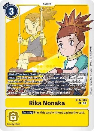 Rika Nonaka [BT17-085] [Secret Crisis] - Trinity Hobby