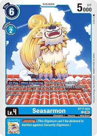 Seasarmon [BT17-024] [Secret Crisis] - Trinity Hobby