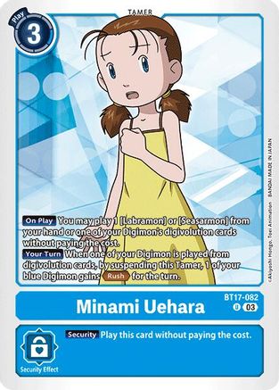 Minami Uehara [BT17-082] [Secret Crisis] - Trinity Hobby