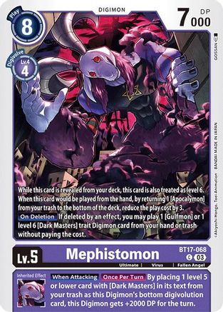 Mephistomon [BT17-068] [Secret Crisis] - Trinity Hobby
