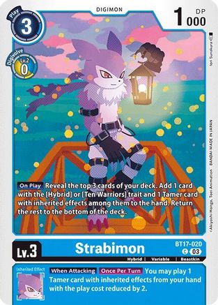 Strabimon [BT17-020] [Secret Crisis] - Trinity Hobby