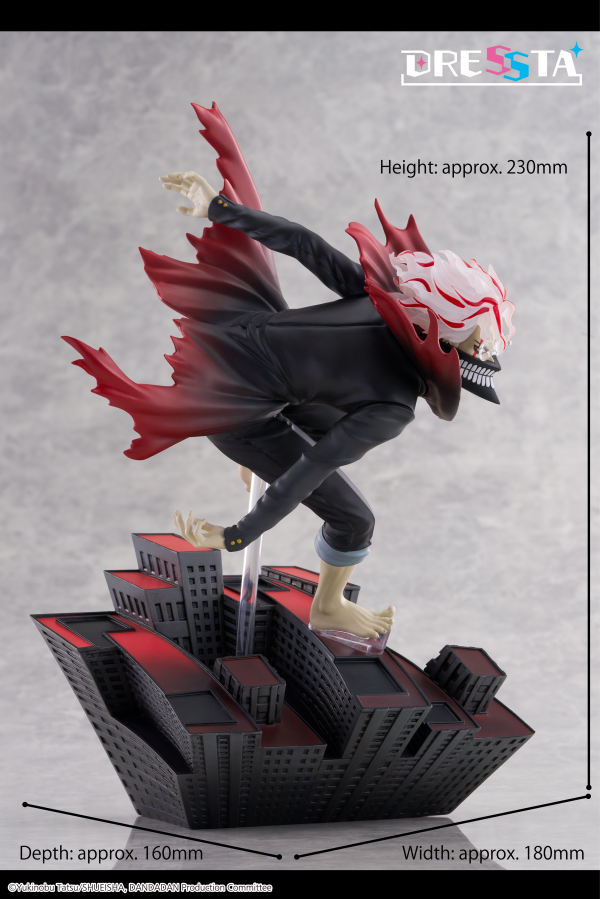 DANDADAN DRESSTA Statue Figure - Okarun (Transformed) - Trinity Hobby