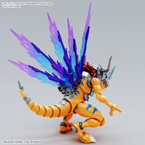 BANDAI Figure-rise Standard Amplified METALGREYMON (VACCINE) - Trinity Hobby