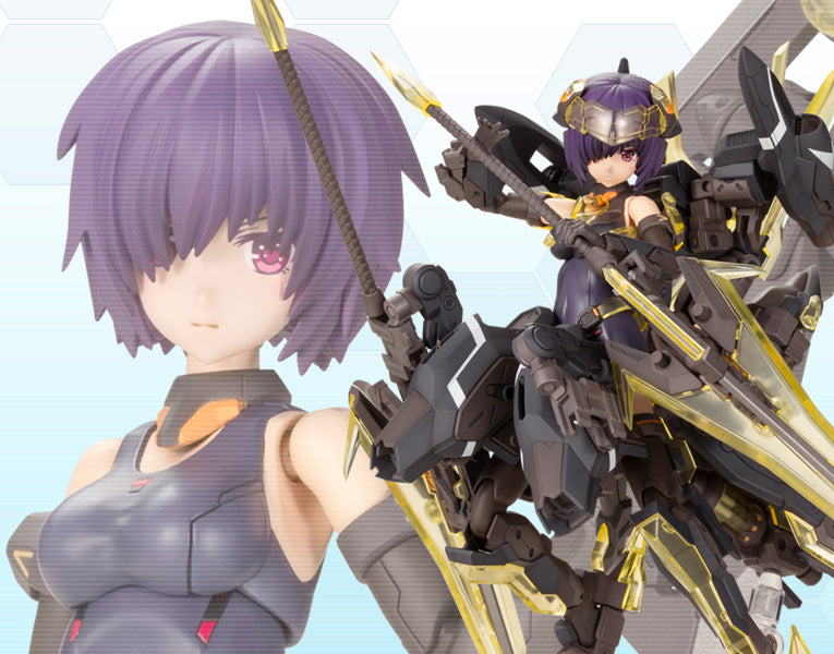 KOTOBUKIYA FRAME ARMS GIRL HRESVELGR=ALBAS - Trinity Hobby
