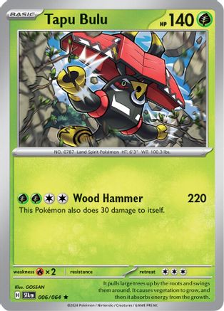 Tapu Bulu (006/064) [Scarlet & Violet: Shrouded Fable] - Trinity Hobby
