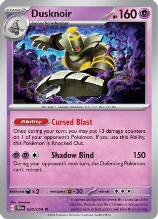 Dusknoir (020/064) [Scarlet & Violet: Shrouded Fable] - Trinity Hobby