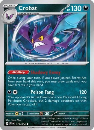 Crobat (029/064) [Scarlet & Violet: Shrouded Fable] - Trinity Hobby