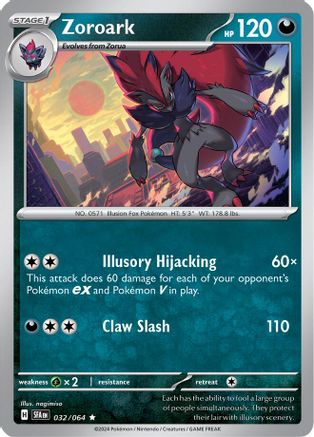 Zoroark (032/064) [Scarlet & Violet: Shrouded Fable] - Trinity Hobby