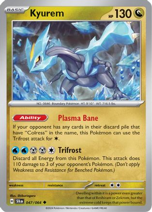 Kyurem (047/064) [Scarlet & Violet: Shrouded Fable] - Trinity Hobby