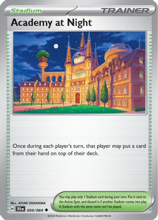 Academy at Night (054/064) [Scarlet & Violet: Shrouded Fable] - Trinity Hobby
