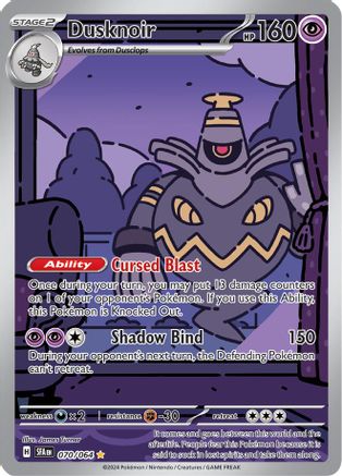 Dusknoir (070/064) [Scarlet & Violet: Shrouded Fable] - Trinity Hobby