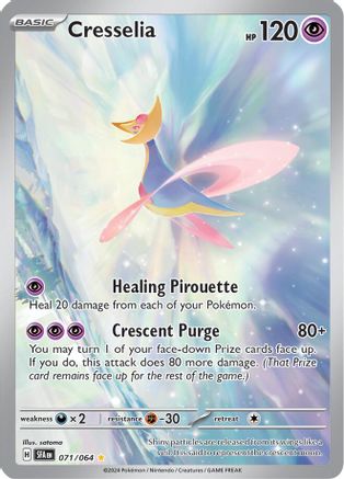 Cresselia (071/064) [Scarlet & Violet: Shrouded Fable] - Trinity Hobby