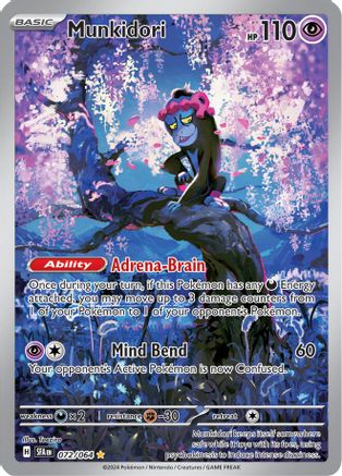 Munkidori (072/064) [Scarlet & Violet: Shrouded Fable] - Trinity Hobby
