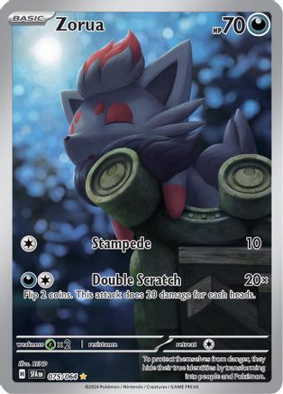 Zorua (075/064) [Scarlet & Violet: Shrouded Fable] - Trinity Hobby