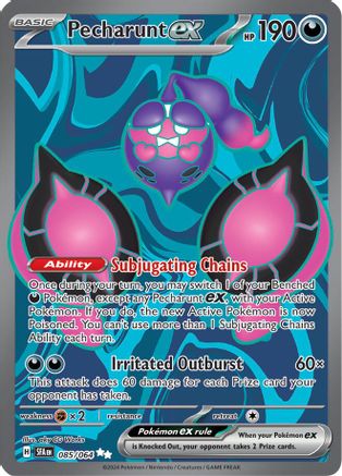Pecharunt ex (085/064) [Scarlet & Violet: Shrouded Fable] - Trinity Hobby