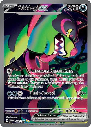 Okidogi ex (090/064) [Scarlet & Violet: Shrouded Fable] - Trinity Hobby