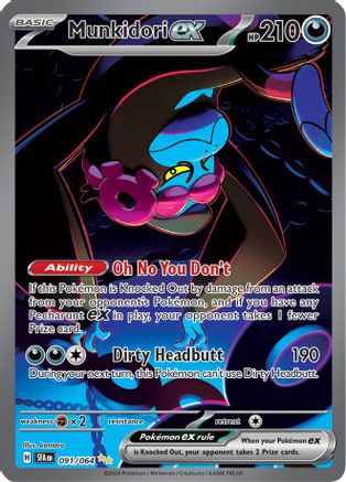 Munkidori ex (091/064) [Scarlet & Violet: Shrouded Fable] - Trinity Hobby