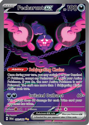 Pecharunt ex (093/064) [Scarlet & Violet: Shrouded Fable] - Trinity Hobby
